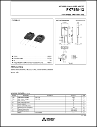 FK7SM-12 Datasheet