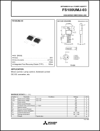 FS100UMJ-03 Datasheet