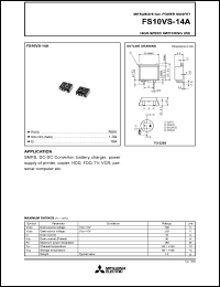 FS10VSJ-06 Datasheet