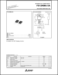 FS12KMA-4A Datasheet