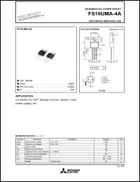 FS16UMA-4A Datasheet