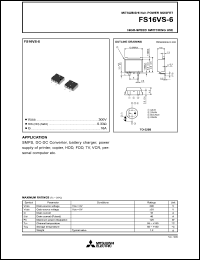 FS16VS-10 Datasheet