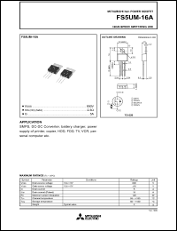 FS5UMH-2 Datasheet