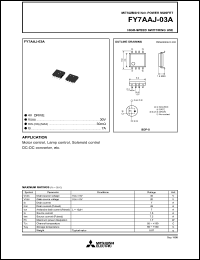 FY7AAJ-03A Datasheet