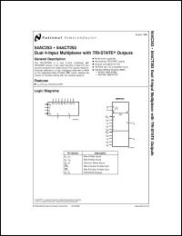 5962-8769301EA Datasheet