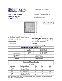 2N5004 Datasheet