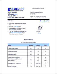 2N5109 Datasheet