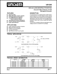 US1209CS Datasheet