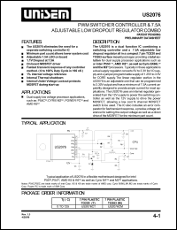 US2076CT Datasheet