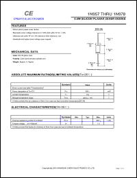 1N959 Datasheet