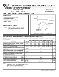 RC15S06G Datasheet