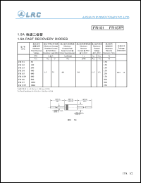 FR154 Datasheet