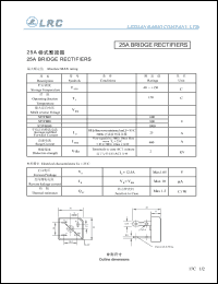 S25VB100 Datasheet