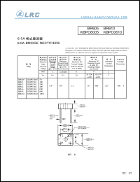 BR610 Datasheet