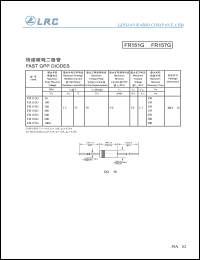 FR156G Datasheet