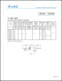 HER204 Datasheet