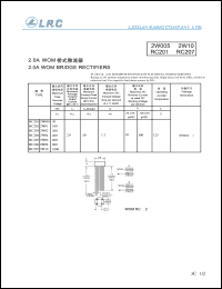 2W04 Datasheet