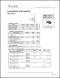MMBT5087LT1 Datasheet