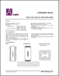 LP62S2048V-70LI Datasheet
