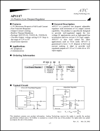 AP1117D34A Datasheet