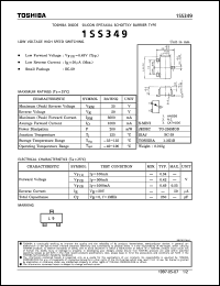 1SS349 Datasheet