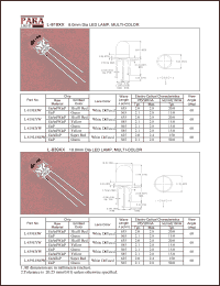 L-813SRD Datasheet