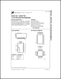 5962R8755401BFA Datasheet