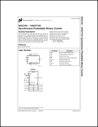54ACT161FM-MLS Datasheet