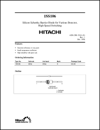 1SS106 Datasheet