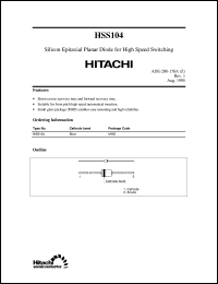 HSS104 Datasheet