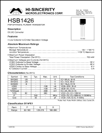 HSB1109S Datasheet