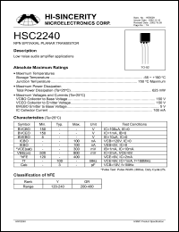 HSC2625 Datasheet