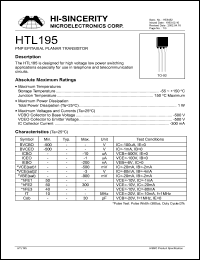 HTL195 Datasheet