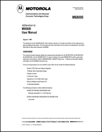 MC68HC000R12 Datasheet