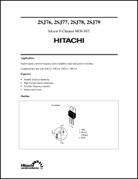 2SJ76 Datasheet