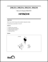 2SK216 Datasheet