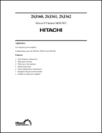 2SJ161 Datasheet