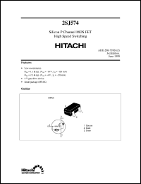 2SJ574 Datasheet