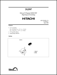 2SJ587 Datasheet