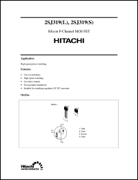 2SJ319(L) Datasheet