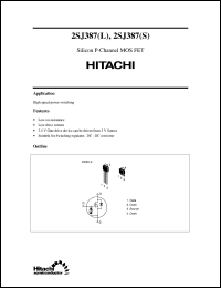 2SJ387(S) Datasheet