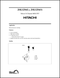 2SK1254(L) Datasheet