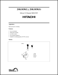 2SK1838(S) Datasheet