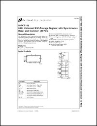 5962-9160701MRA Datasheet