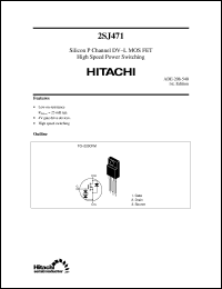 2SJ471 Datasheet