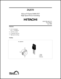 2SJ531 Datasheet