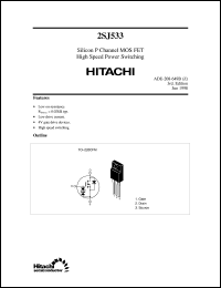 2SJ533 Datasheet