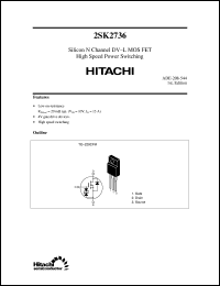 2SK2735(L) Datasheet