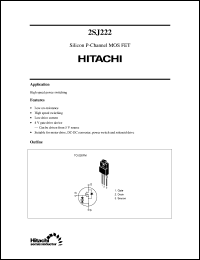 2SJ222 Datasheet