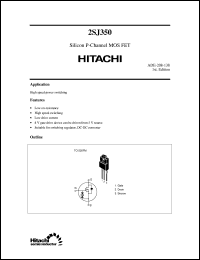 2SJ350 Datasheet